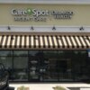 CareSpot Urgent Care, Ocoee - 10959 W Colonial Dr