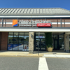 Atlantic Health Immediate Care of, Brick - 8 Brick Plaza, Brick