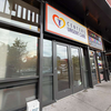 Centers Urgent Care, Coney Island - 626 Sheepshead Bay Rd