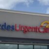 Lourdes Urgent Care , Youngsville - 1630 Chemin Metairie Rd