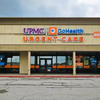 UPMC-GoHealth Urgent Care, Center Township - 3944 Brodhead Rd, Monaca