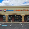 UPMC-GoHealth Urgent Care, Tarentum - 303 E 10th Ave, Tarentum