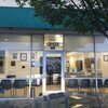 Care for Kids, Urgent Care - Frisco - 11550 Legacy Dr