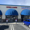 Hilton-CHP Covid Testing, Huntington Beach - 17411 Beach Blvd