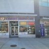 Centers Urgent Care, Hunts Point - 925 Hunts Point Ave