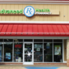 Advanced Health Pharmacy - 7916 Oakland Dr