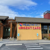 Health First Urgent Care, Pasco - 4605 N Rd 68