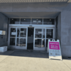 Exer Urgent Care, Culver City - 8985 Venice Blvd - 8985 Venice Blvd.